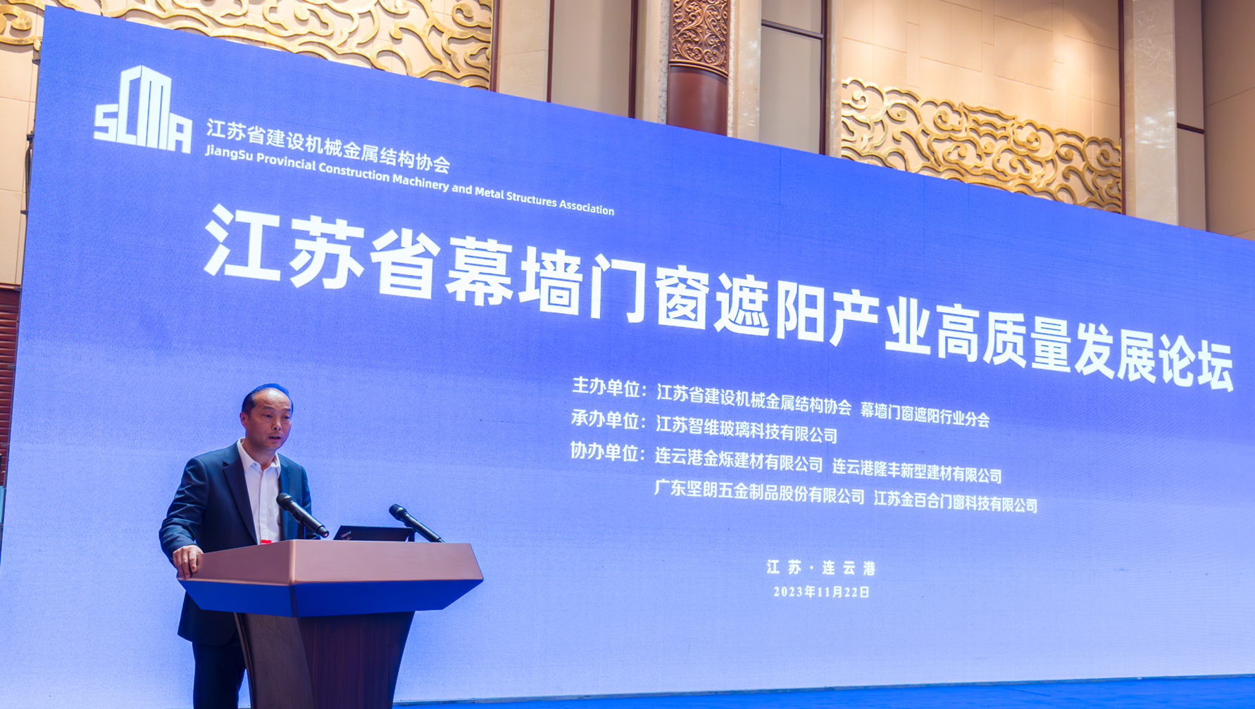 經(jīng)驗交流發(fā)言_副本.jpg