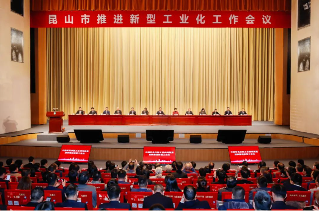 微信圖片_20240227080258.png