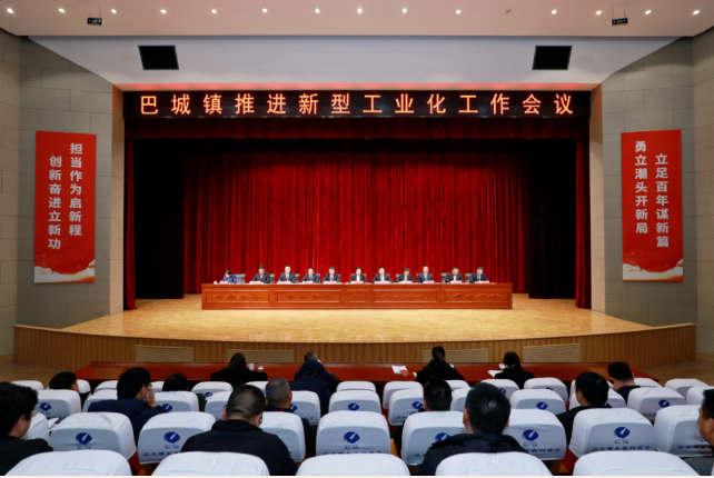 微信圖片_20240227080331.png